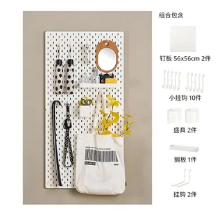 SKÅDIS set: pegboard x2 + shelf + container x2 + hook x3