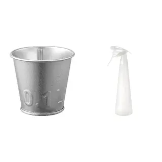 TOMAT/ÅKERBÄR set: plant pot + spray bottle