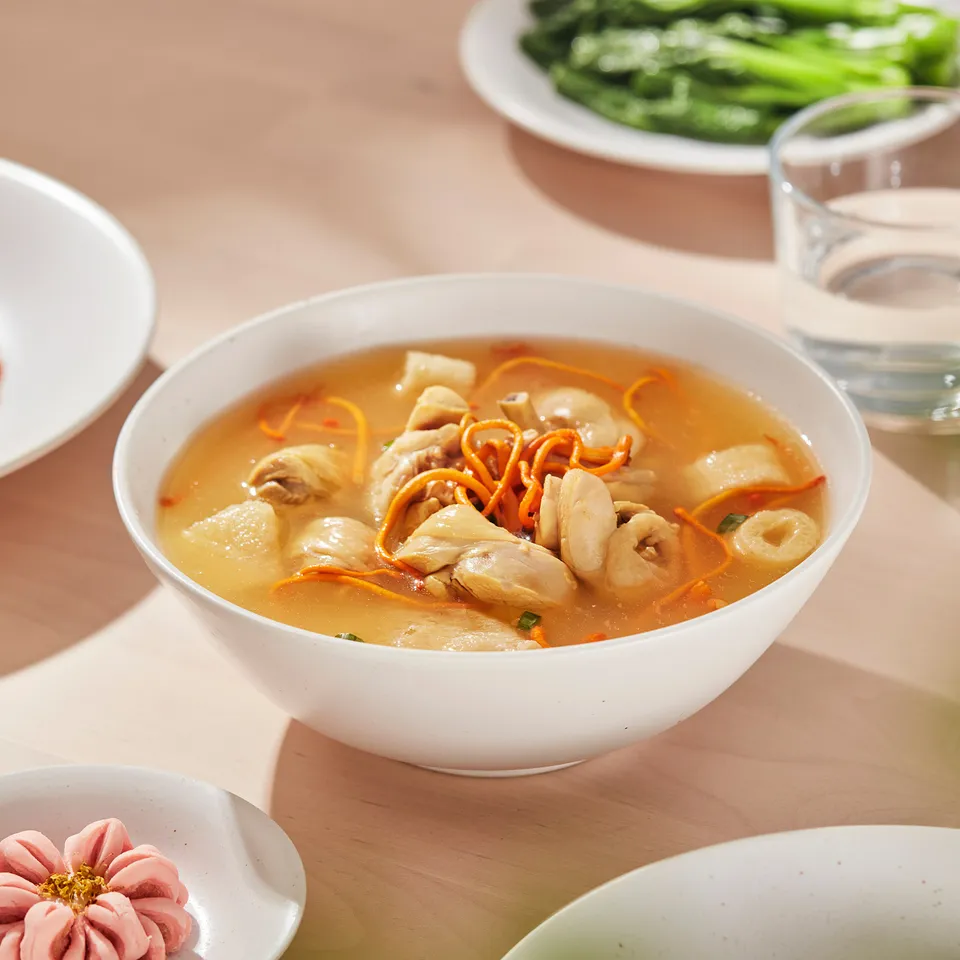part: HARMYNTA serving bowl