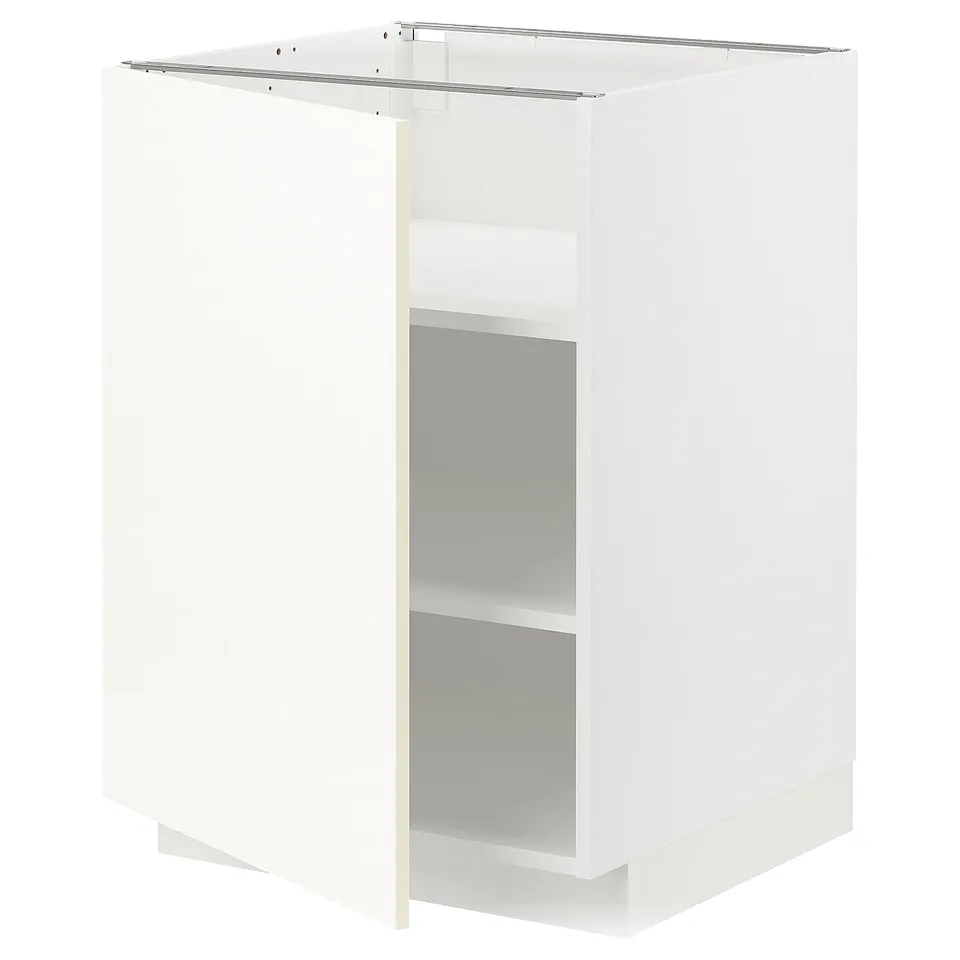 A white METOD kitchen cabinet. Square-shaped with adjustable shelves, no doors. Modern, minimalist design.