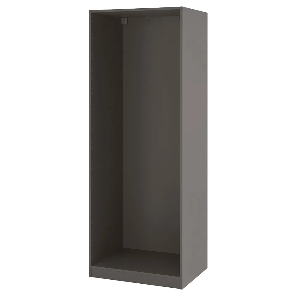 PAX wardrobe, grey, simple design, rectangular shape. Made of particleboard, paper foil, acrylic paint.