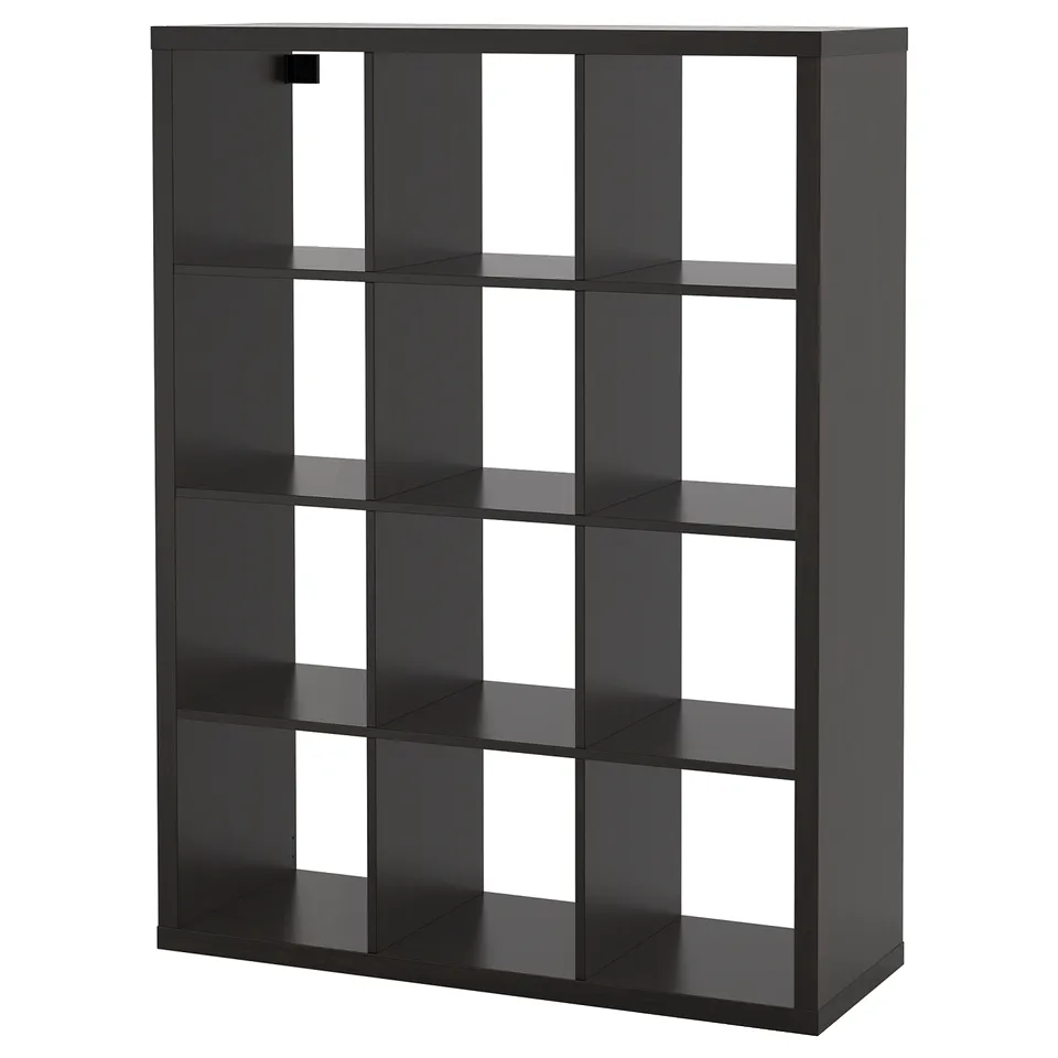 part: KALLAX shelving unit