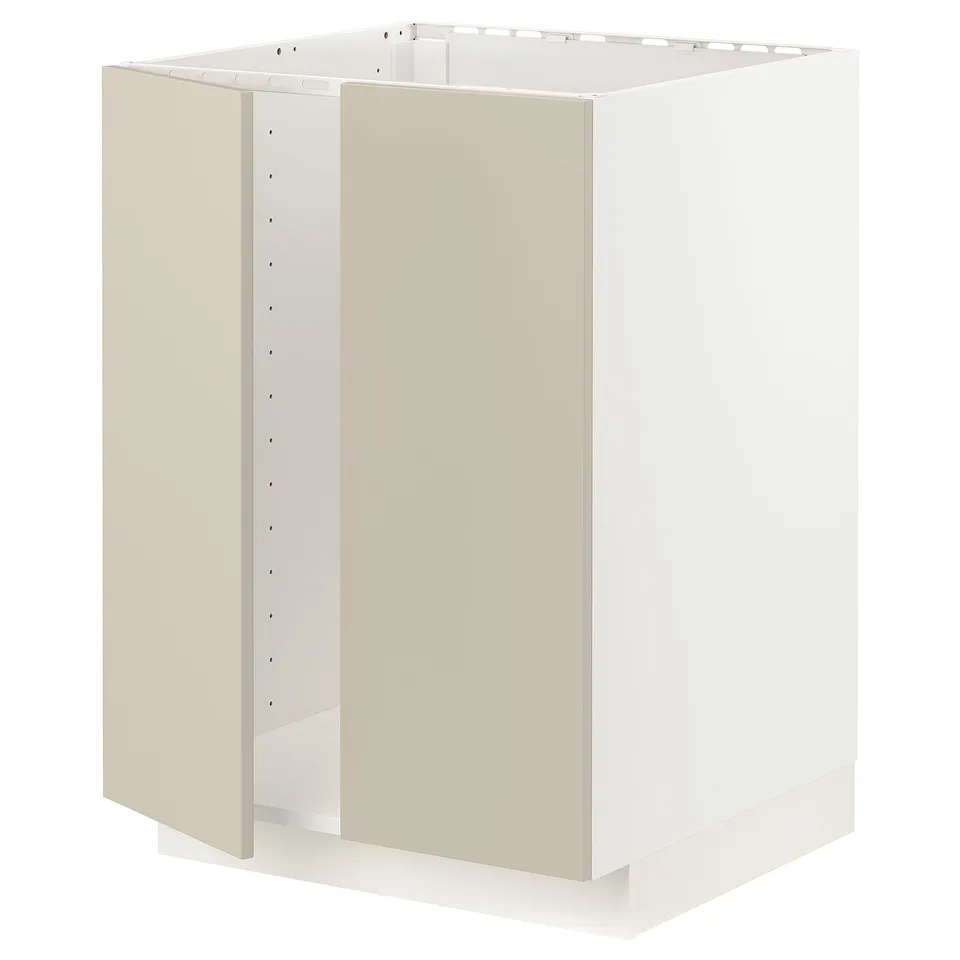 Beige METOD kitchen cabinet, rectangular, smooth finish, with adjustable hinges.