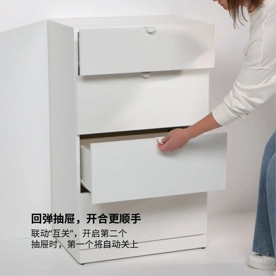 part: LASTARE chest of 4 drawers