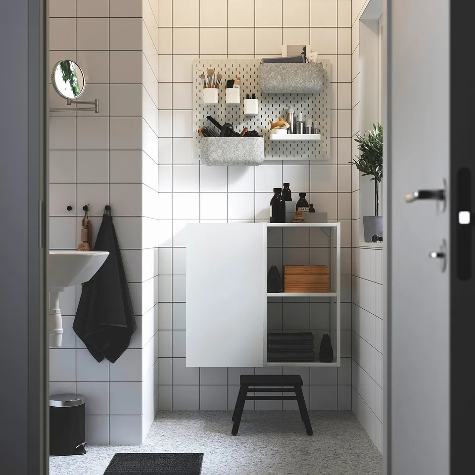 part: SKÅDIS storage basket