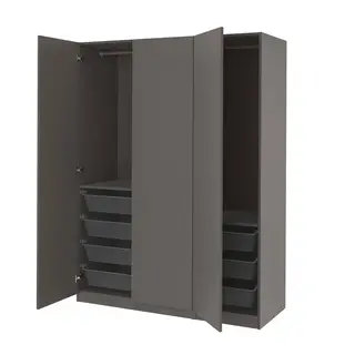 PAX / FORSAND wardrobe, dark grey/dark grey, 150x60x201 cm