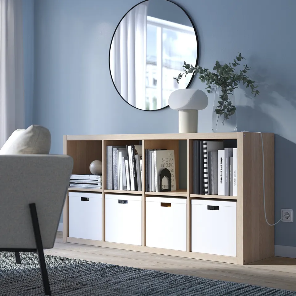 part: KALLAX shelving unit
