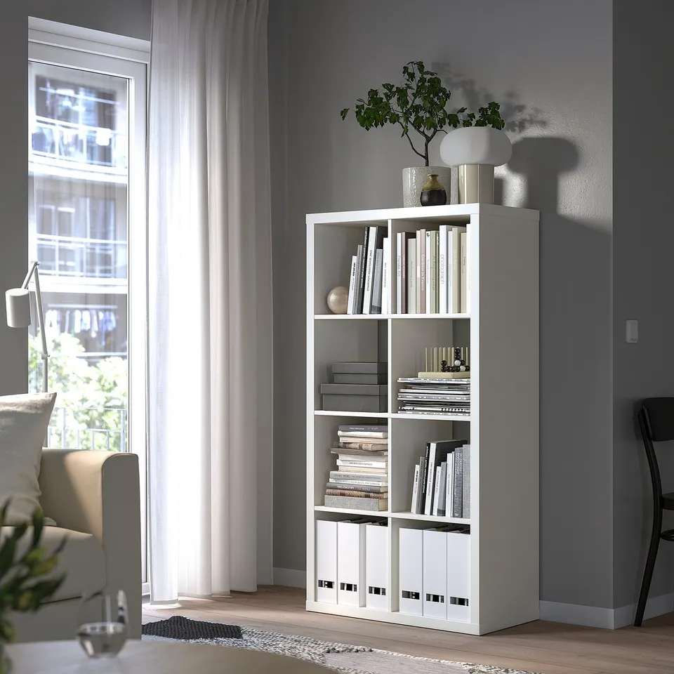part: KALLAX shelving unit