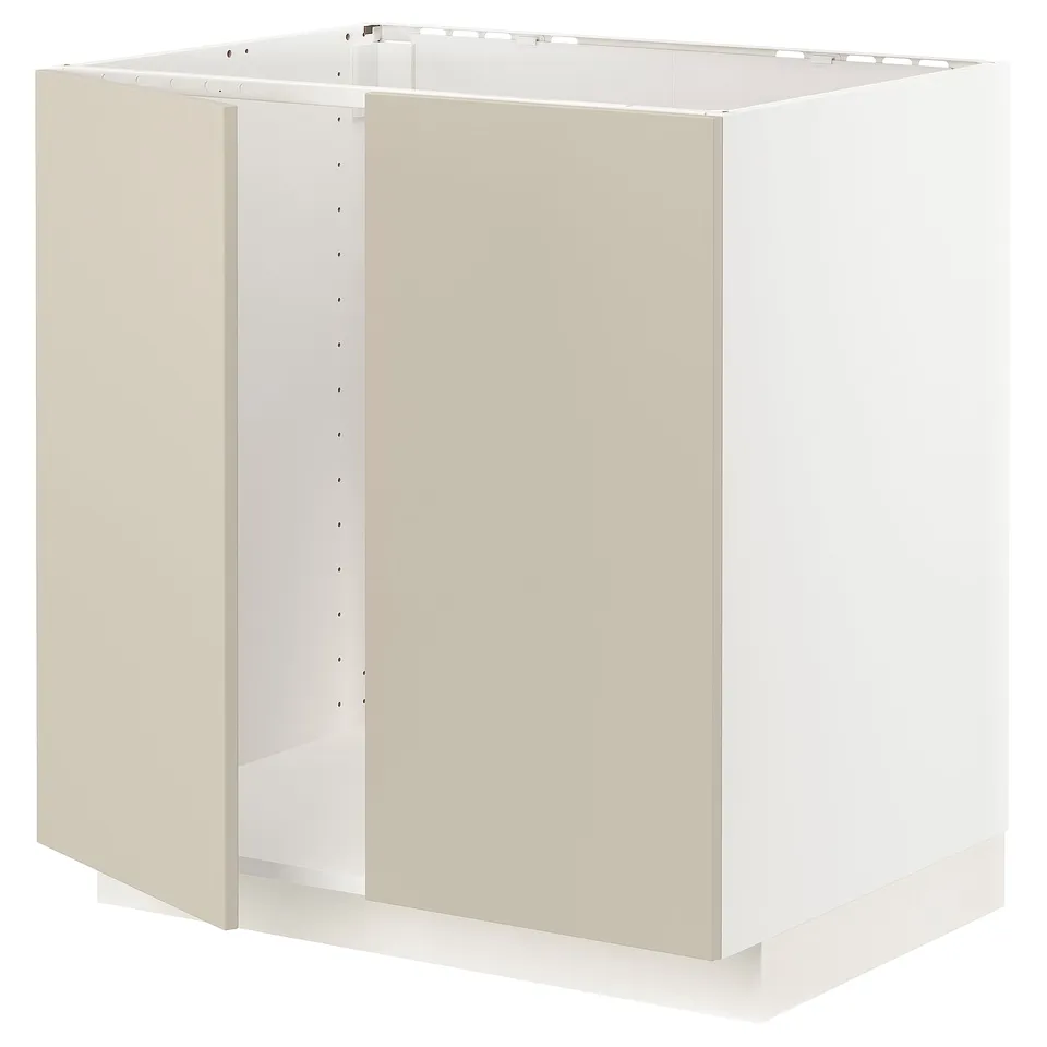 Beige METOD kitchen cabinet with clean, smooth design.