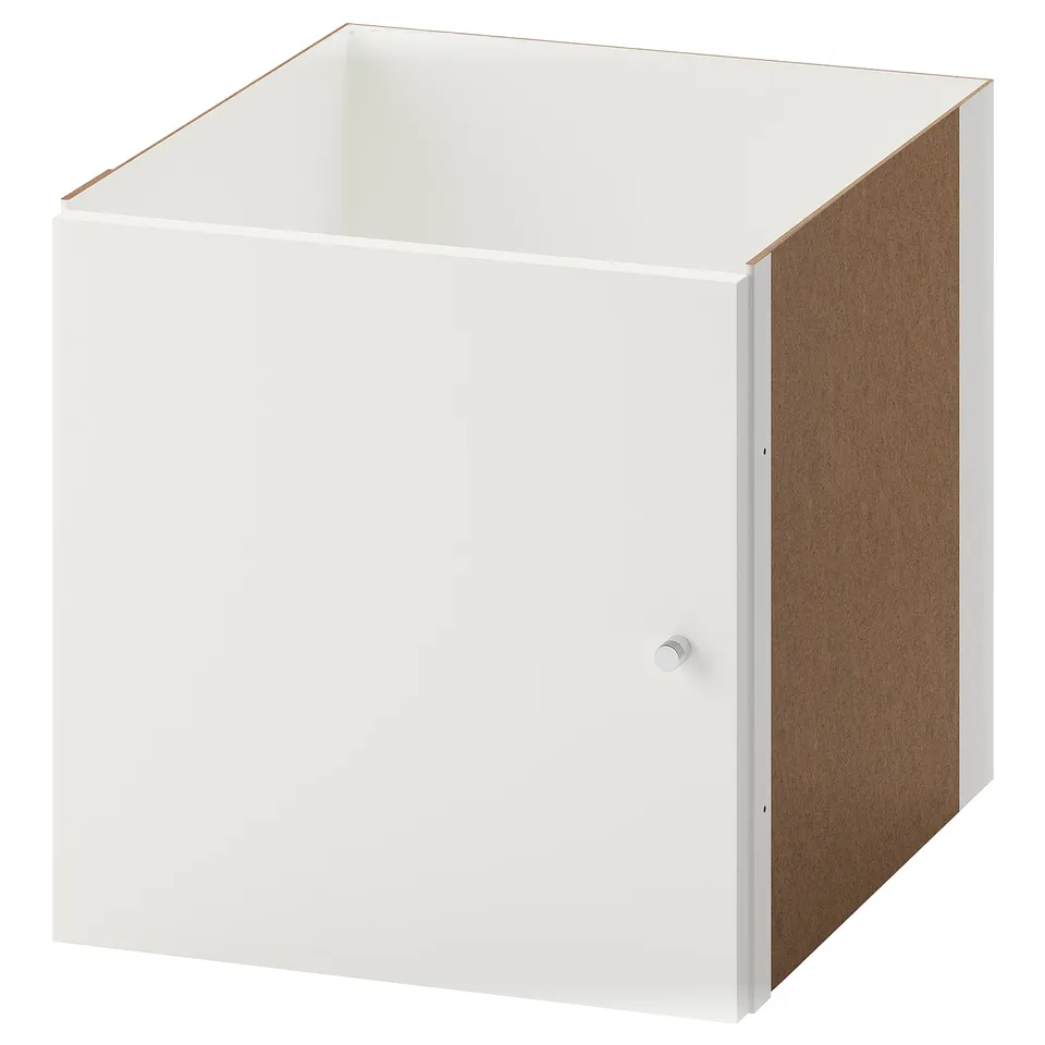 part: KALLAX insert with door