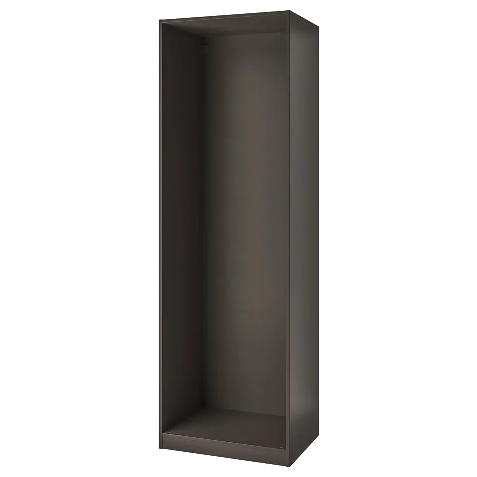 part: PAX wardrobe frame