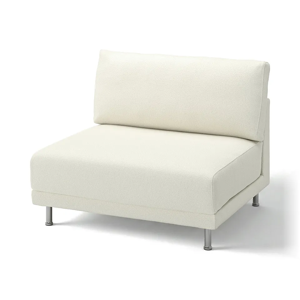 UPPÅKRA sofa, white, modern, boxy shape, with chrome legs.