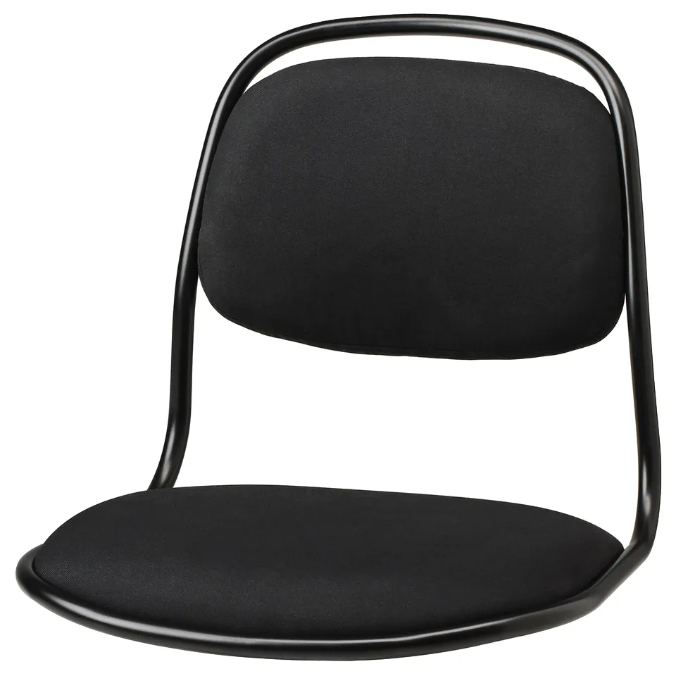 Black modern minimalist chair with curved metal frame and padded seat and backrest.