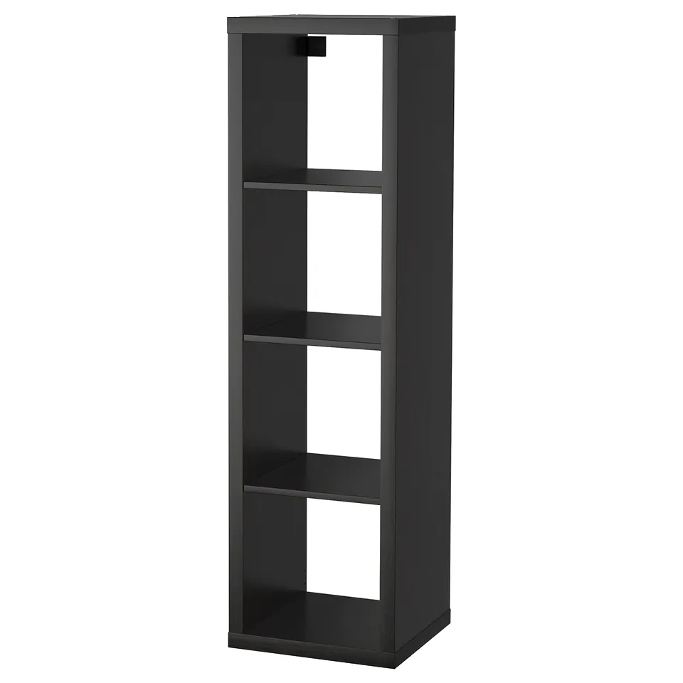 part: KALLAX shelving unit