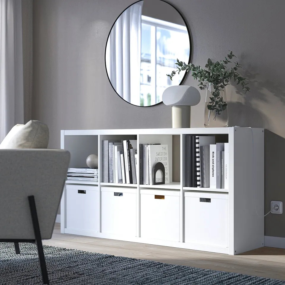 part: KALLAX shelving unit