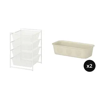 JONAXEL/NOJIG set: storage combination + organiser x2