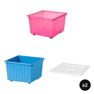 VESSLA set: storage crate with castors + storage crate with castors + lid x2