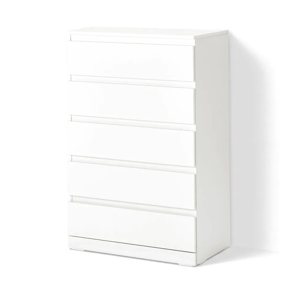 part: LILLBERGET chest of 5 drawers