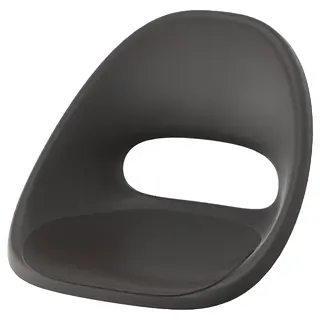 ELDBERGET seat shell, dark grey, Width 53 x Depth 53 x Height 41 cm