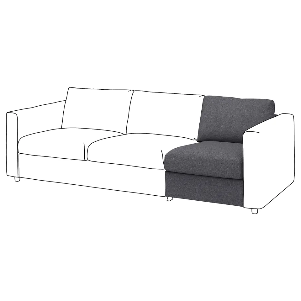 part: VIMLE cover for 1-seat section