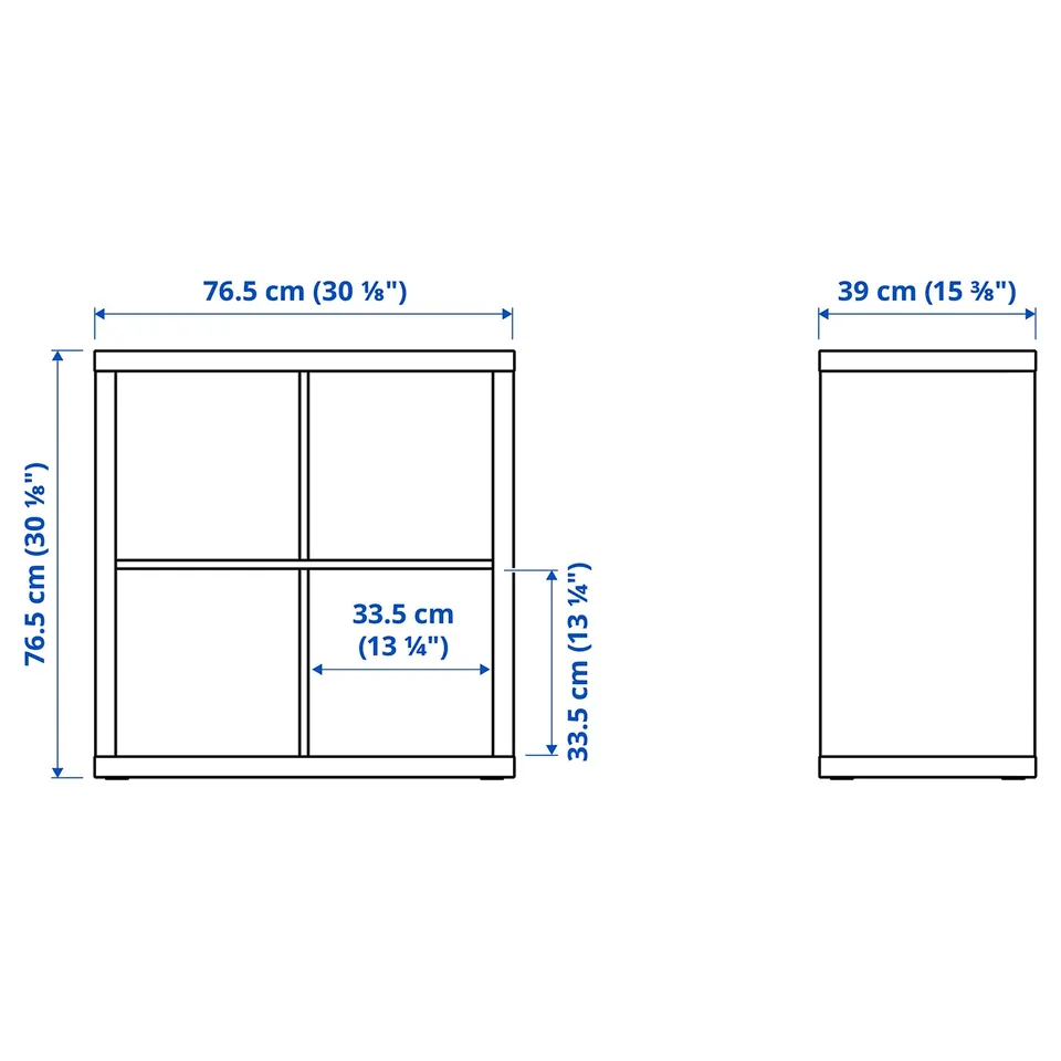 Illustration with measurements for the product: KALLAX.