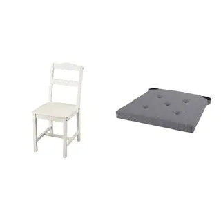 HAUGA/JUSTINA set: chair + chair pad
