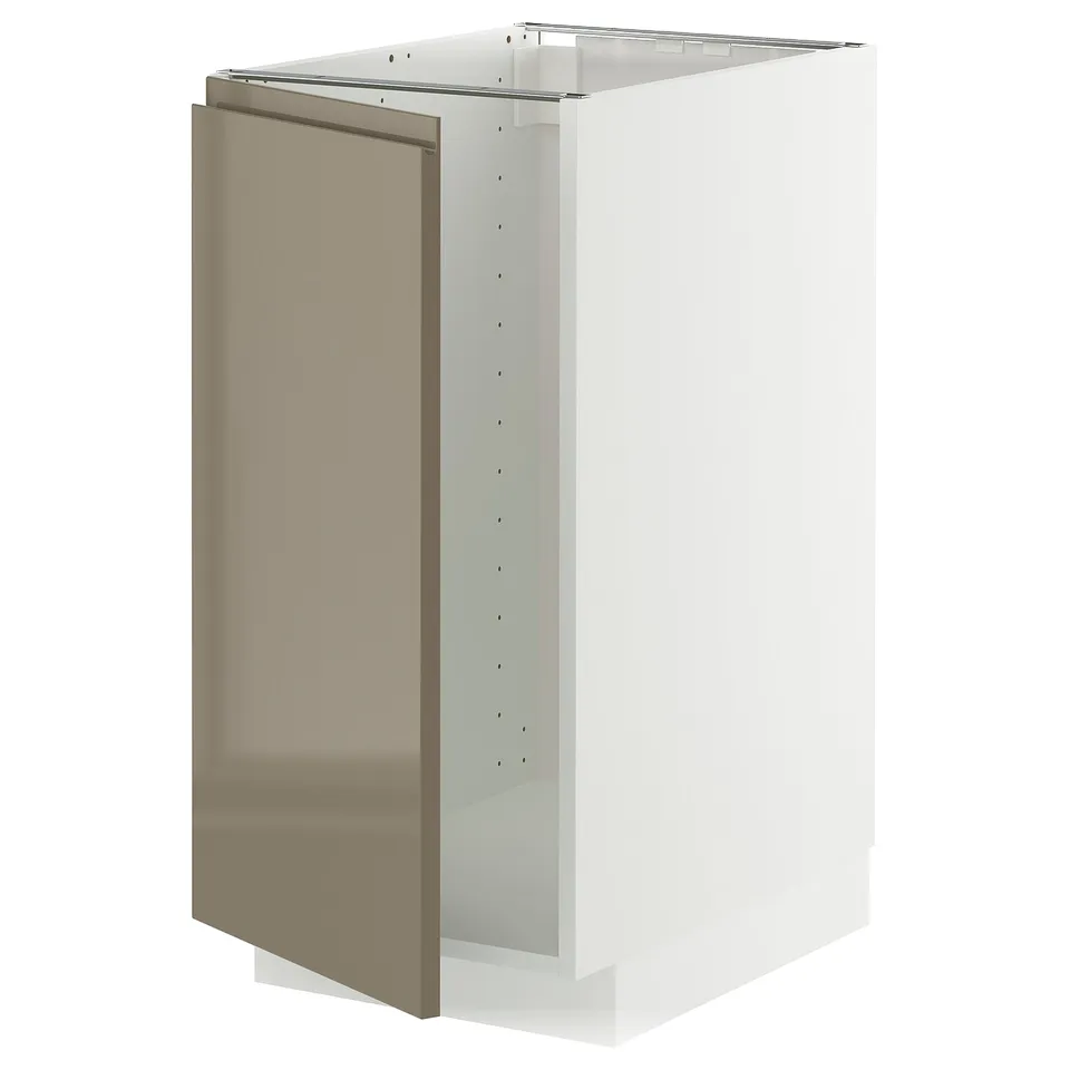 METOD kitchen cabinet - high gloss dark grey-brown, sleek design, modern look, sturdy construction.