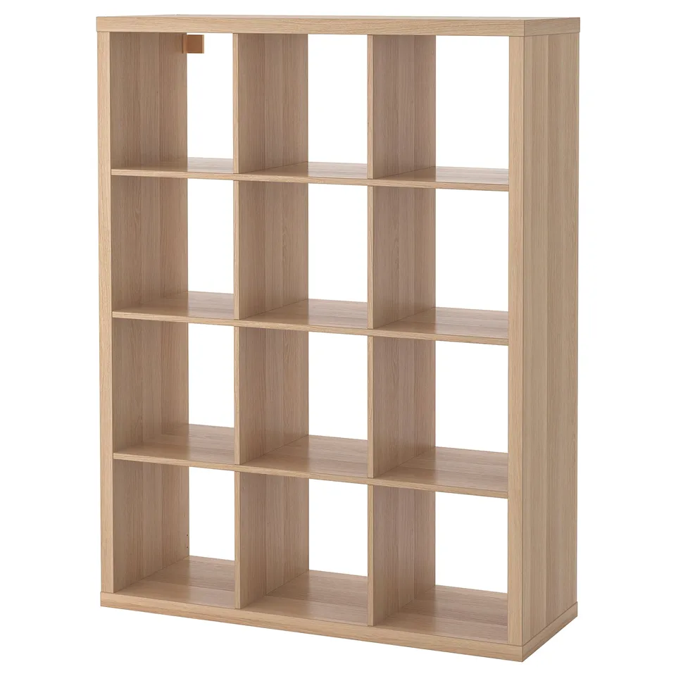 part: KALLAX shelving unit