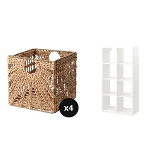 KALLAX/LUSTIGKURRE set: basket x4 + shelving unit
