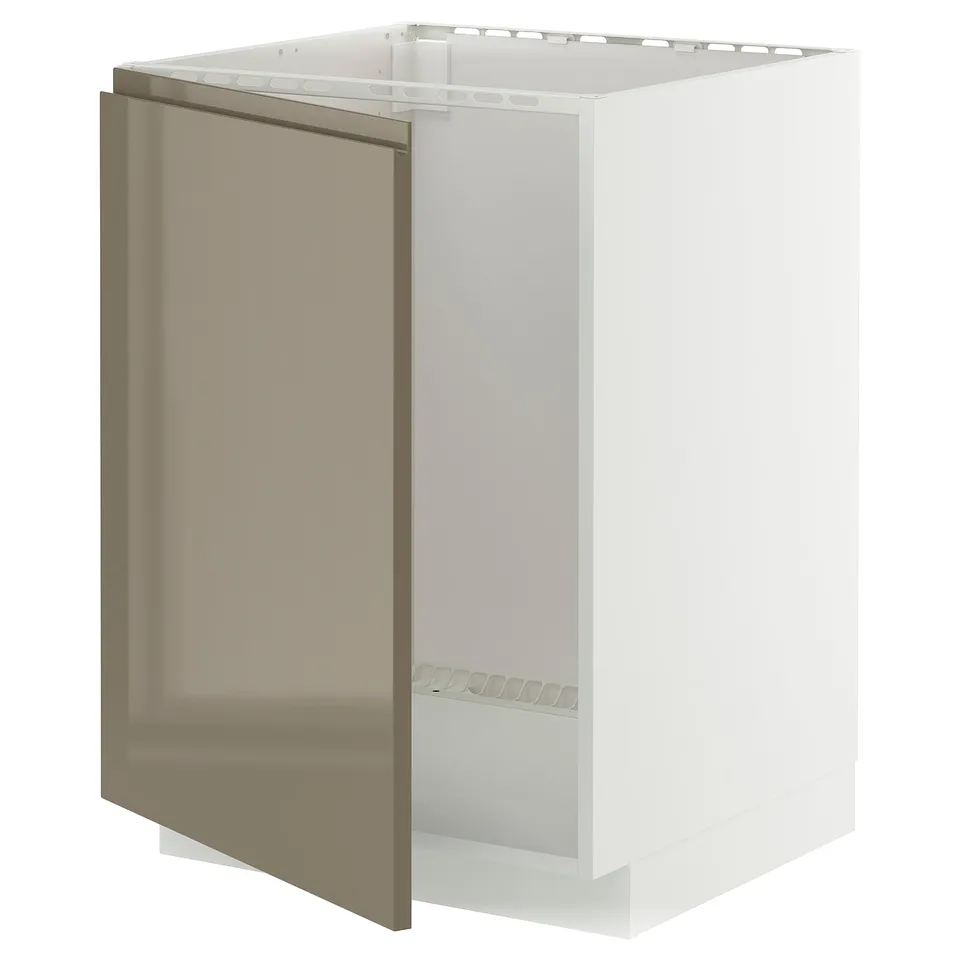 Modern kitchen unit, METOD, white and grey-brown, sleek design, glossy finish.