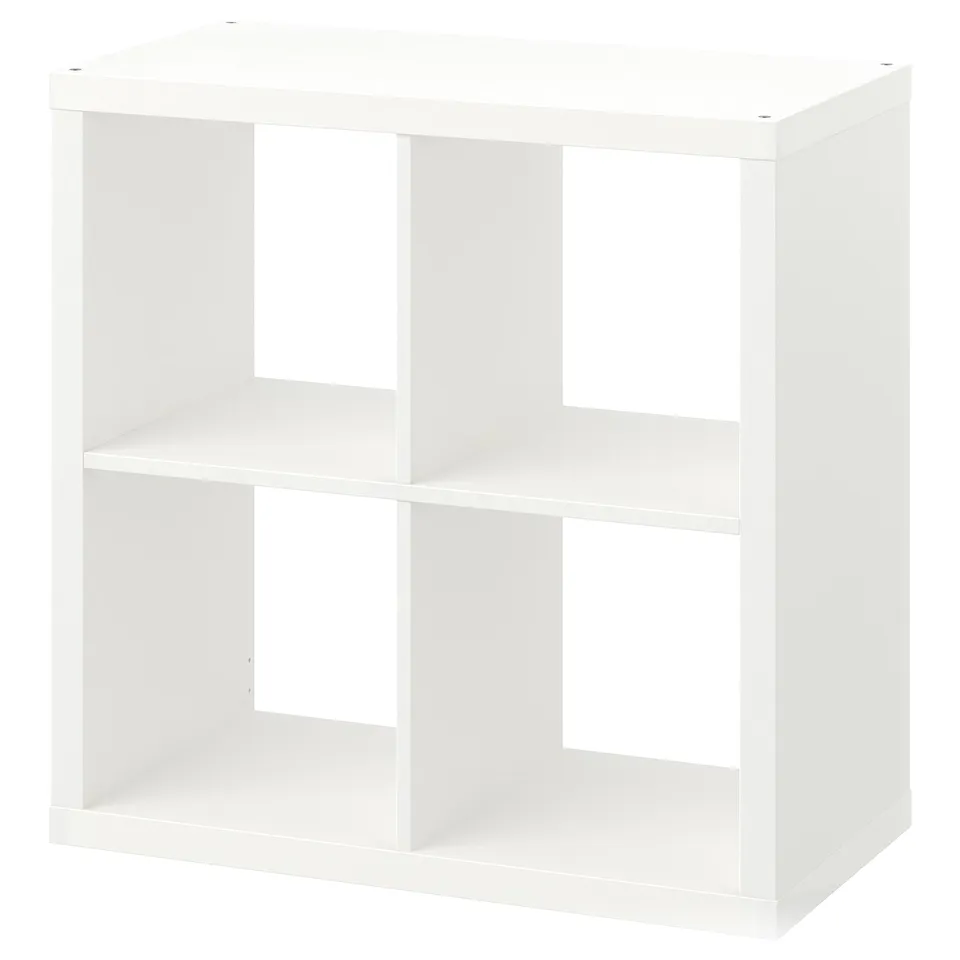 part: KALLAX shelving unit