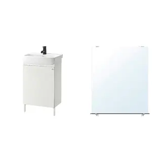 NYSJÖN set: wash-stnd w door/wash-basin/tap + mirror with shelf