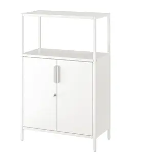 TROTTEN cabinet with doors, white, 70x35x110 cm