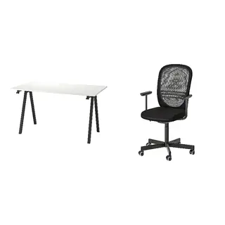 FLINTAN/TROTTEN set: desk + office chair with armrests