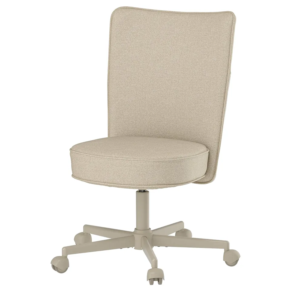 part: BRYTNING swivel chair