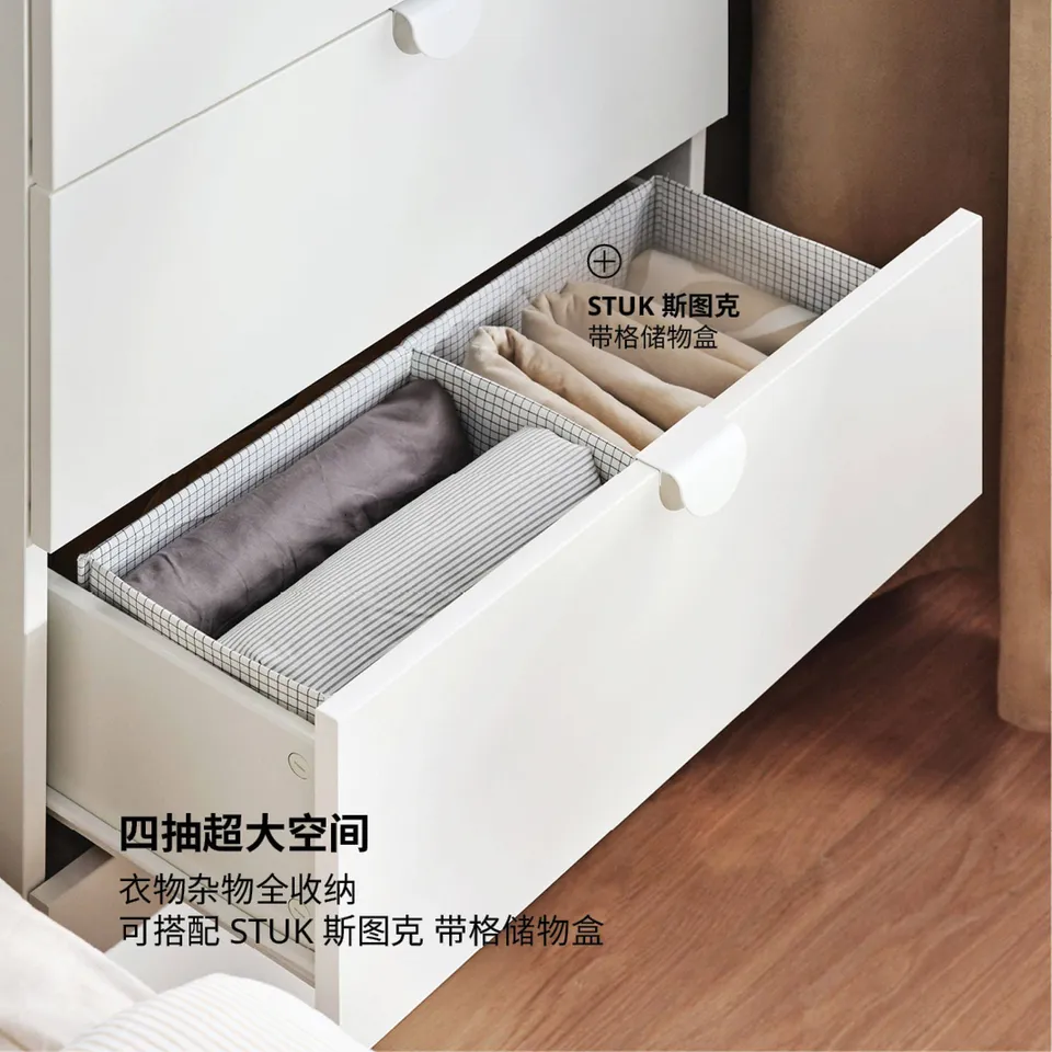 part: LASTARE chest of 4 drawers