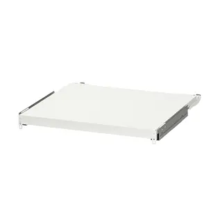 UTRUSTA pull-out work surface, Depth 55.5 x Width 56.4 cm