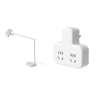 KOPPLA/LÄKTRA set: LED work lamp + 2-way adaptor plug