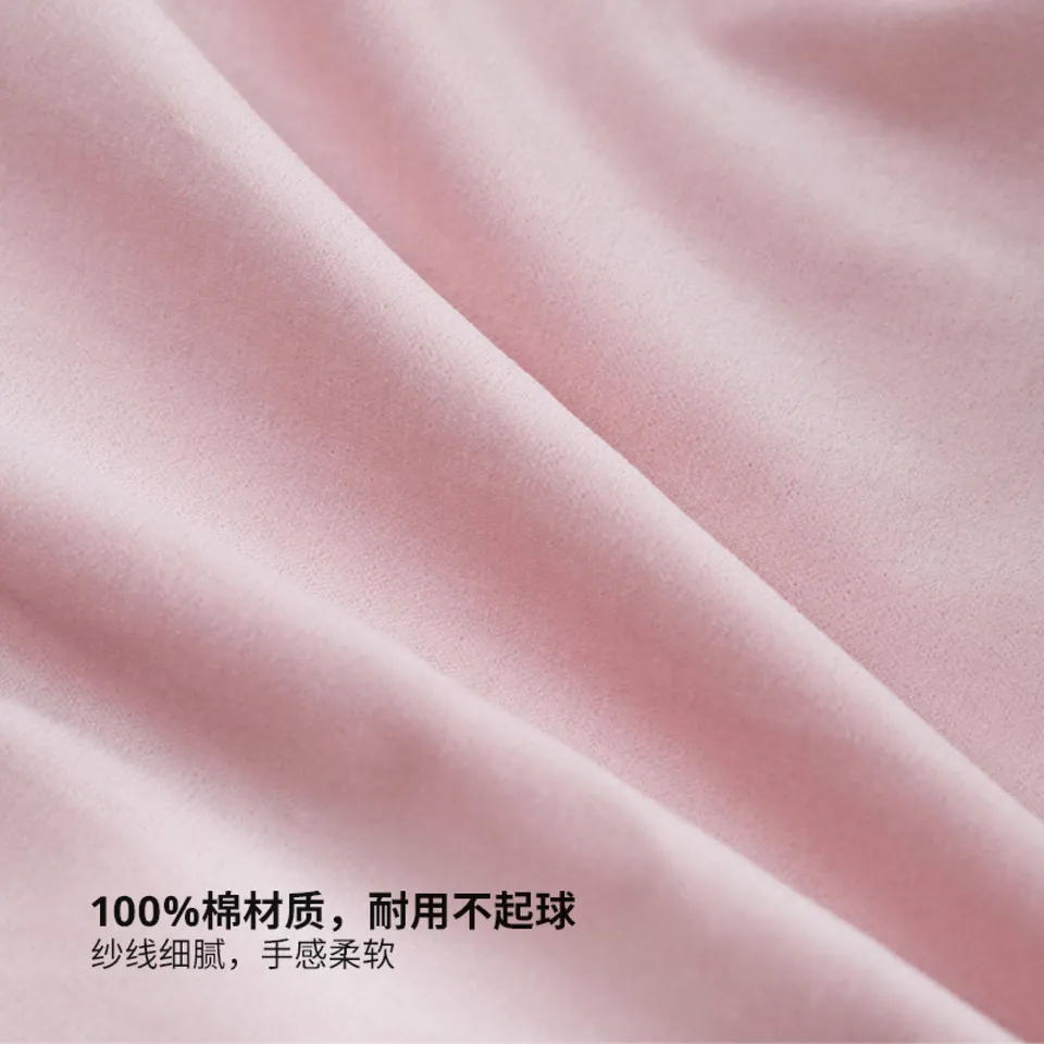 part: SANELA curtains, 1 pair