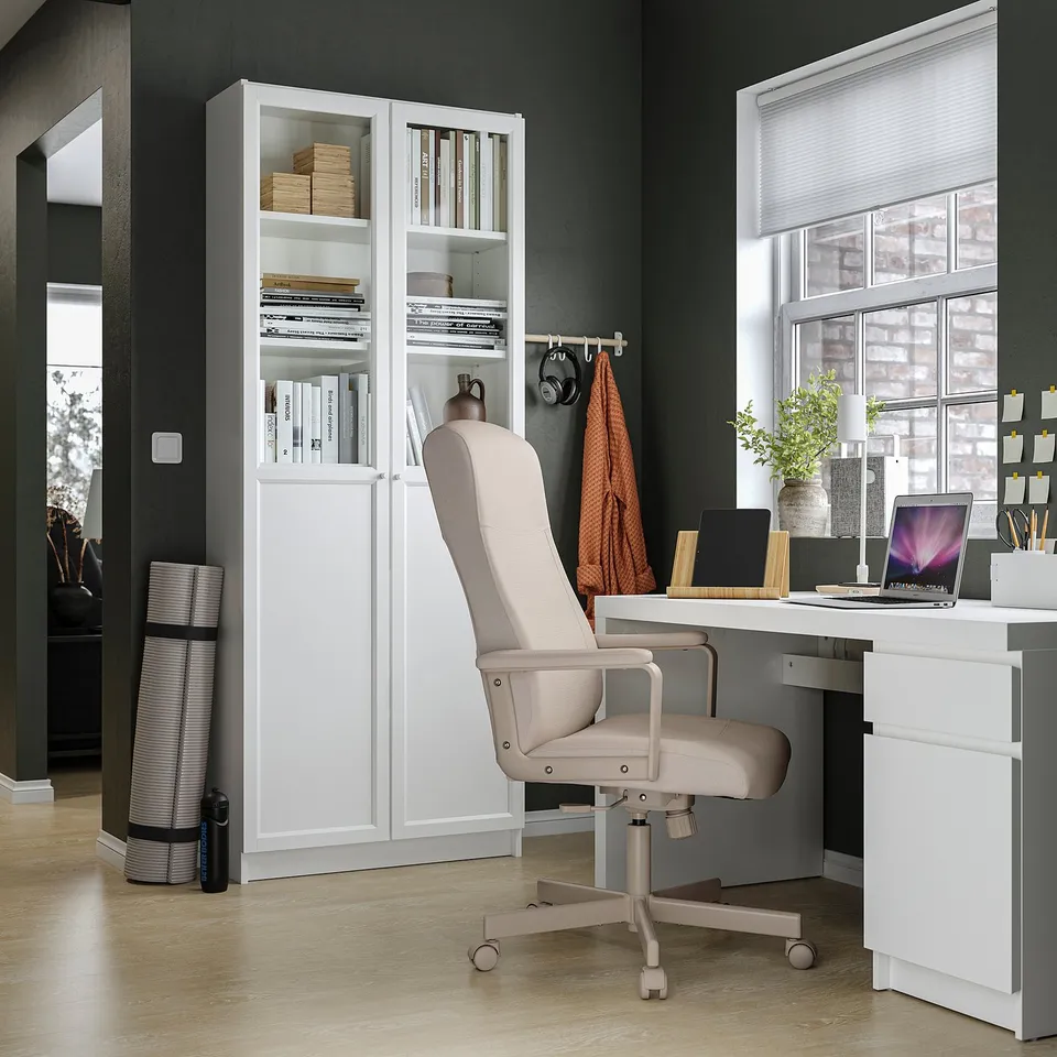 part: MILLBERGET swivel chair