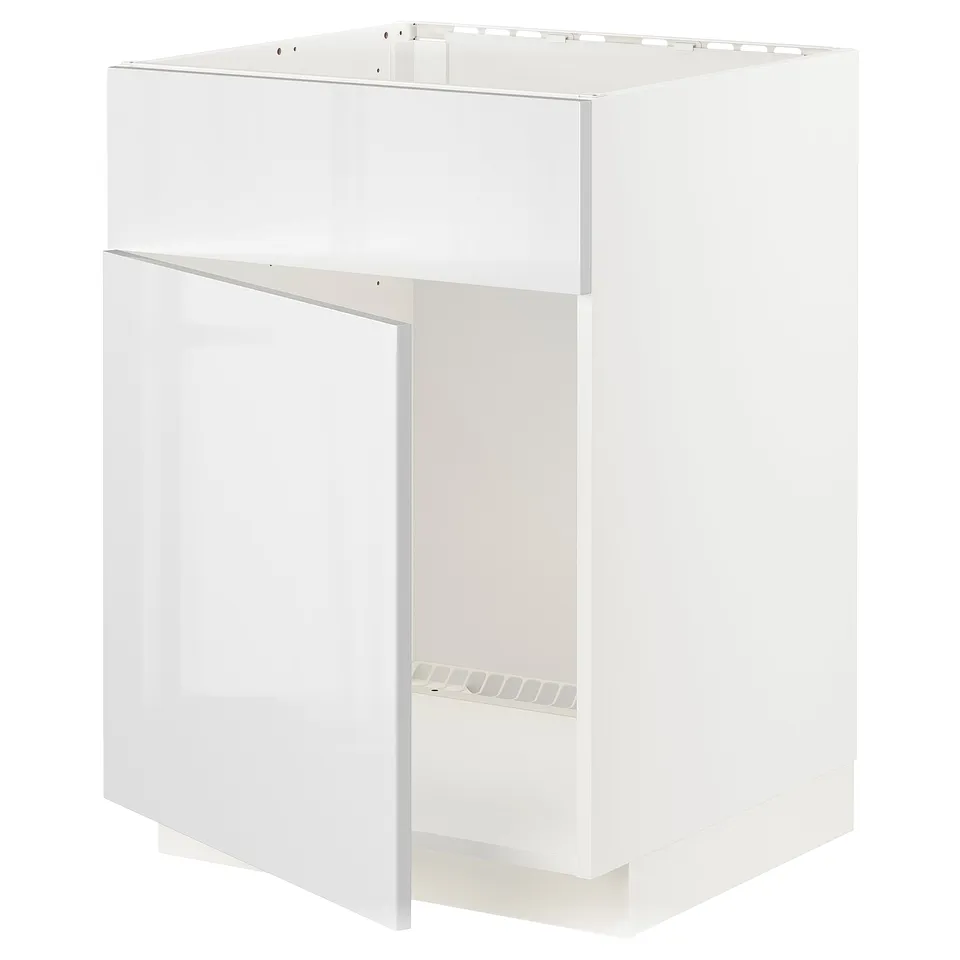 An ikea METOD white high gloss kitchen cabinet with a modern design. It a sleek, rectangular shape with a metal frame and glass doors.