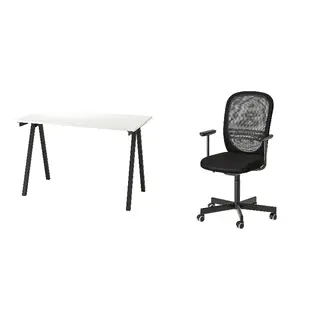 FLINTAN/TROTTEN set: desk + office chair with armrests