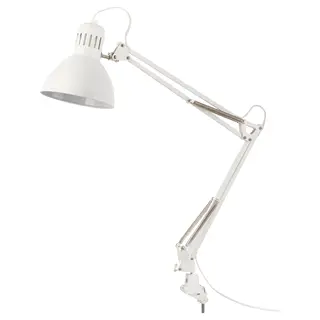 TERTIAL work lamp, white