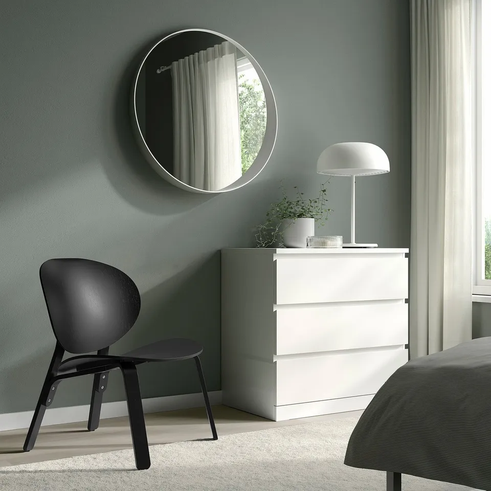part: FRÖSET easy chair