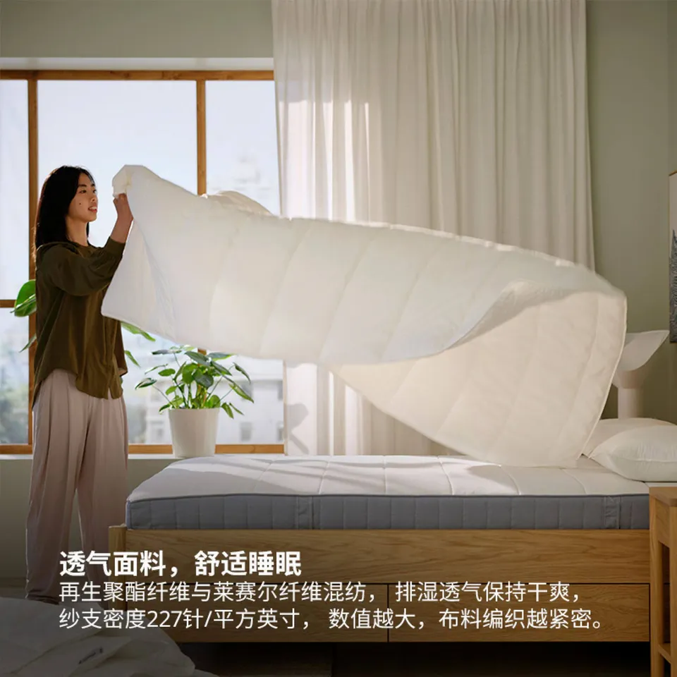 SKOGSFRÄKEN, photo 2