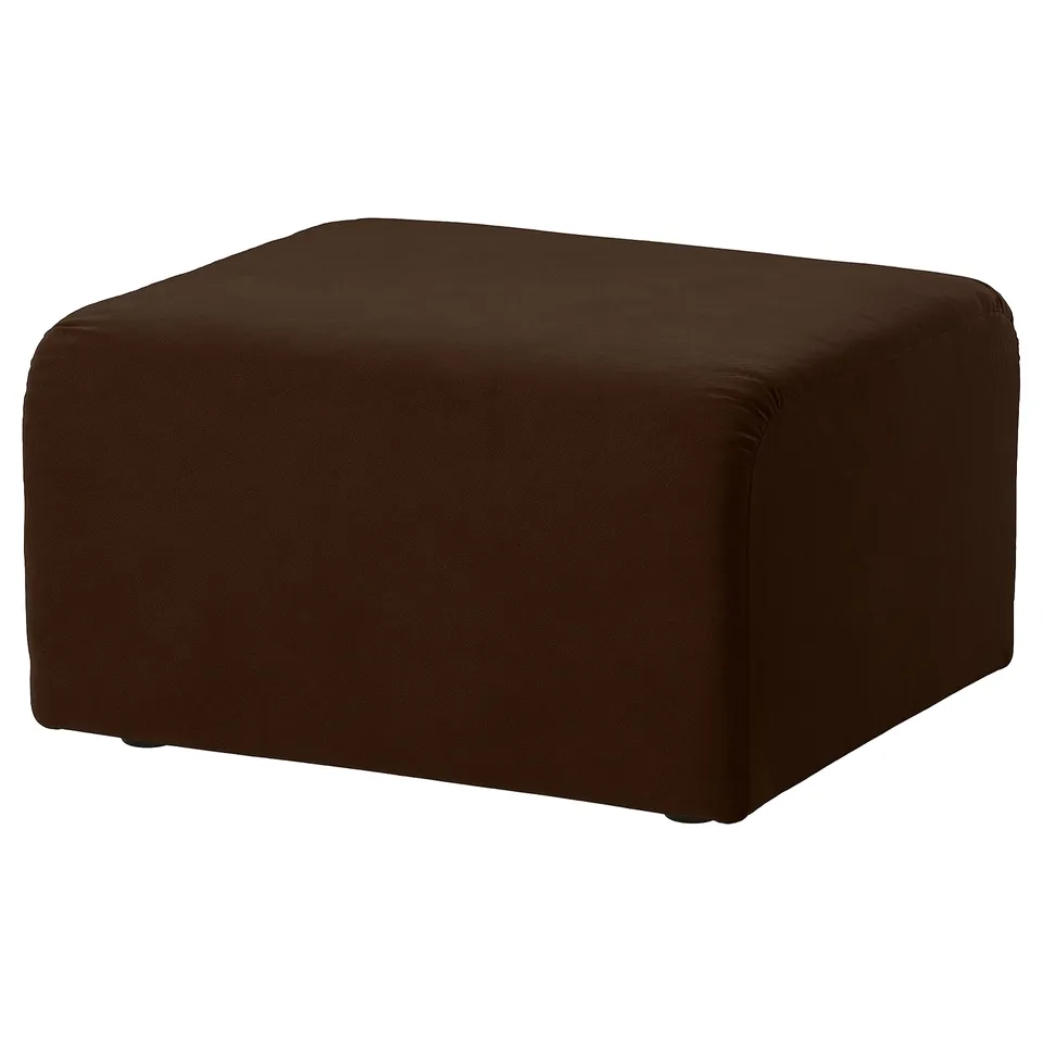 Dark brown square ottoman with subtle sheen polyester, removable cover, four small feet.