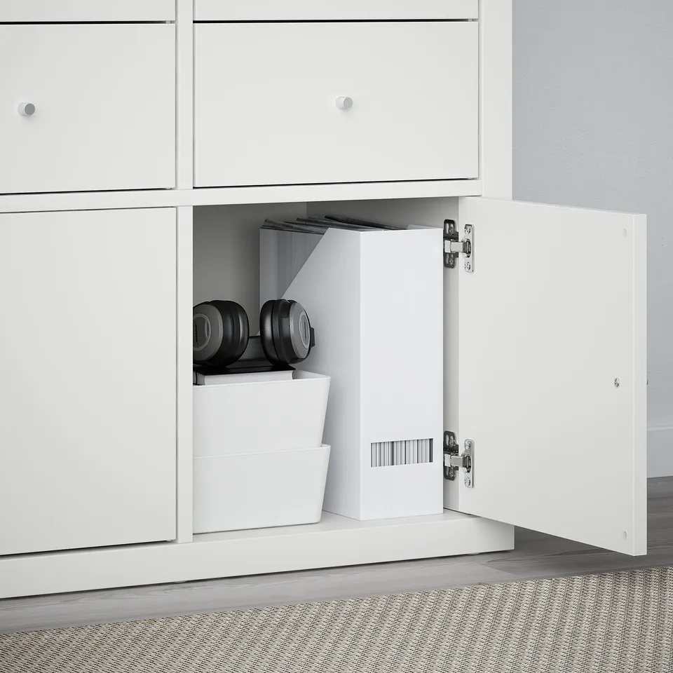 part: KALLAX insert with door