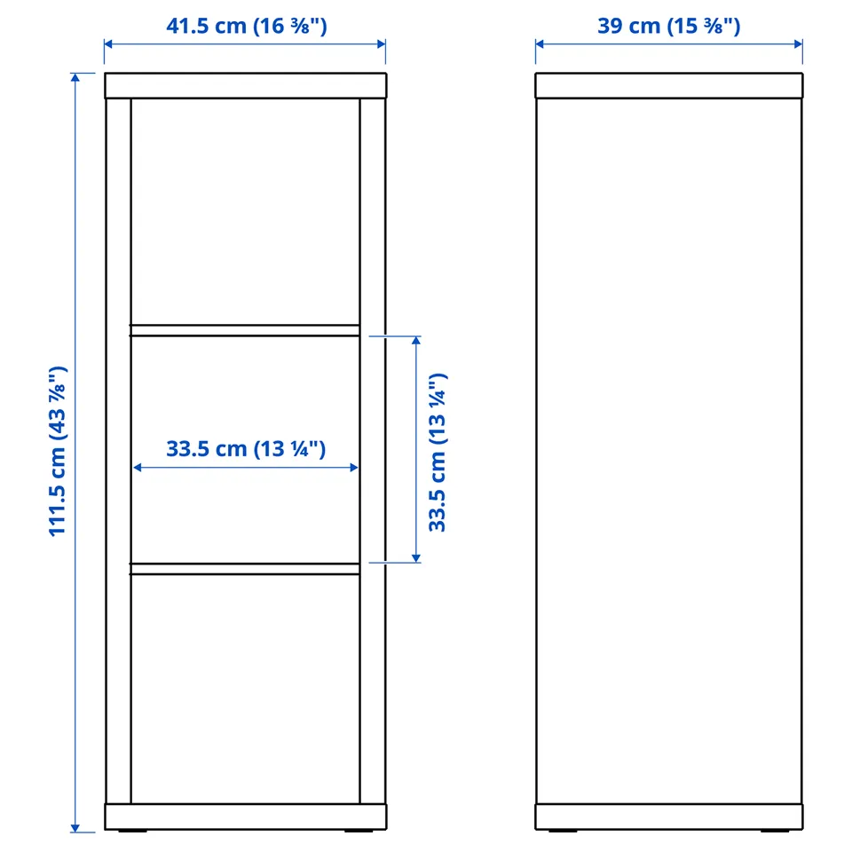 part: KALLAX shelving unit
