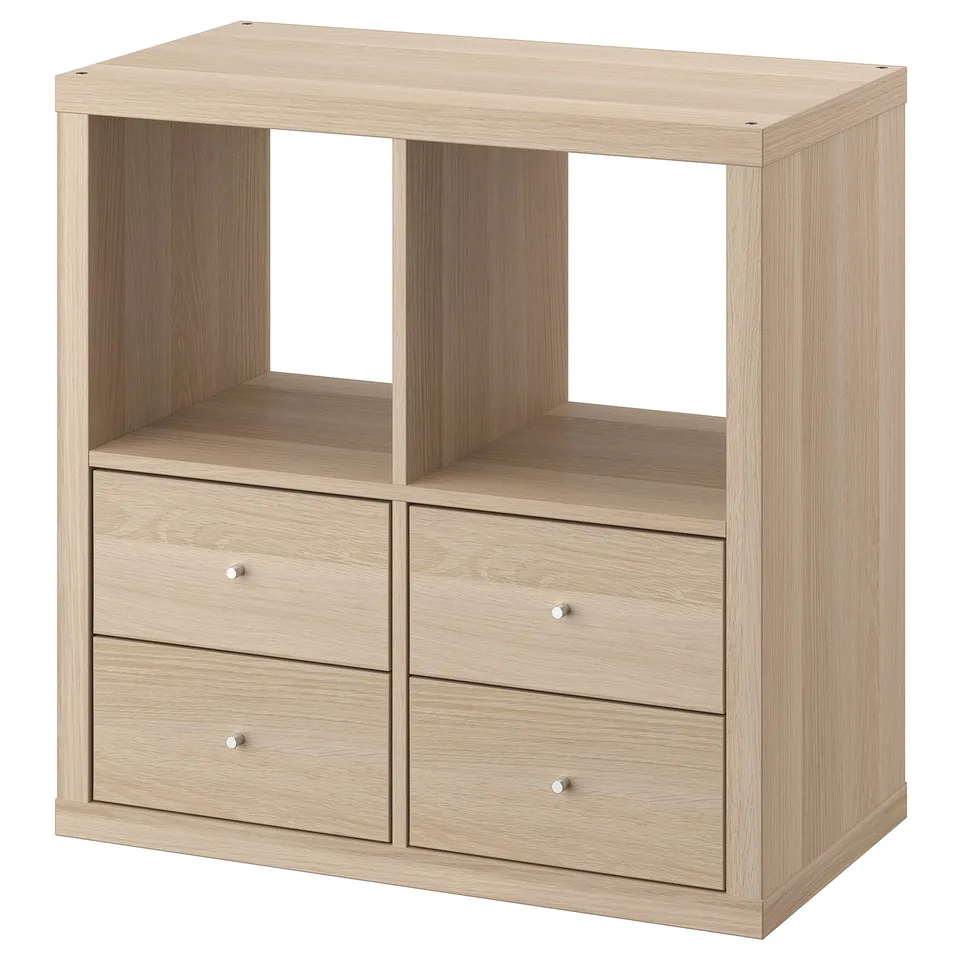 KALLAX light oak storage unit with 4 drawers and open shelves.