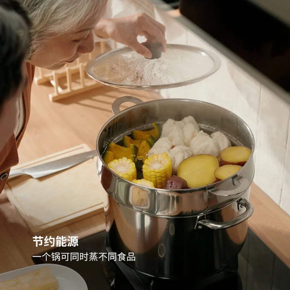 part: STABIL steamer insert